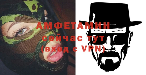 mix Каменногорск