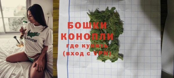 mix Каменногорск