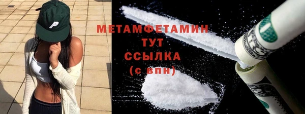 mix Каменногорск