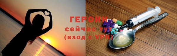 mix Каменногорск