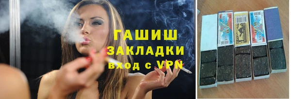 mix Каменногорск
