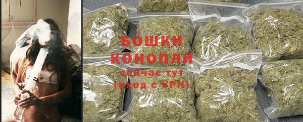 mix Каменногорск