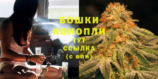 mix Каменногорск