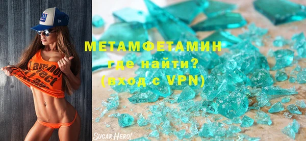 mix Каменногорск