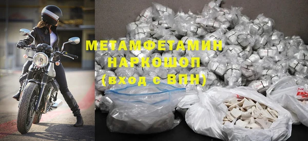 mix Каменногорск