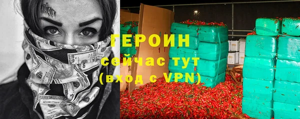 мдма Каменка
