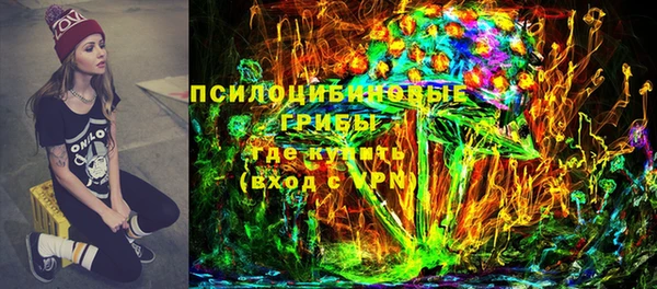 дистиллят марихуана Козельск