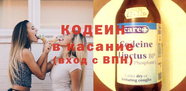 MDMA Premium VHQ Каменск-Шахтинский
