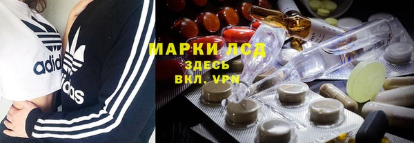 марихуана Кодинск