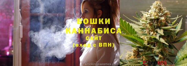 mix Каменногорск