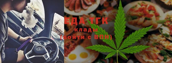 mix Каменногорск
