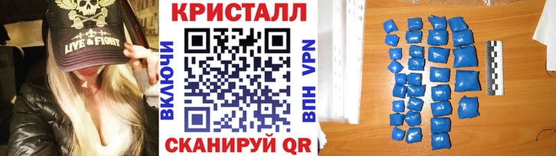 Купить где  Кольчугино  Первитин Декстрометамфетамин 99.9% 